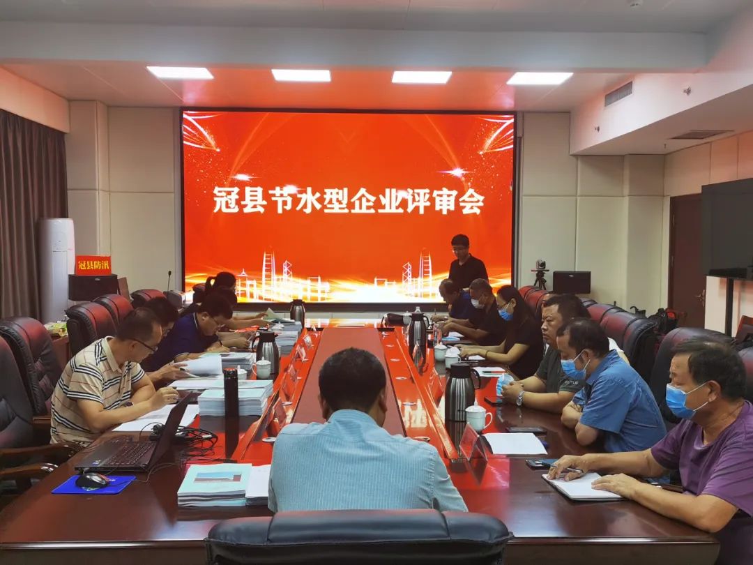 微信图片_20230308093329.jpg